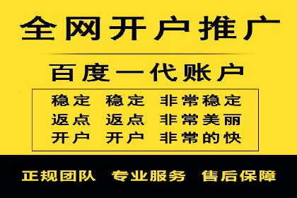 信息流广告制作全流程解析：成功案例分享