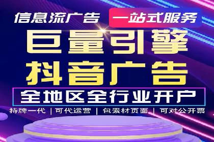 Sem优化公司案例：企业关键词优化策略